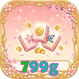 799g